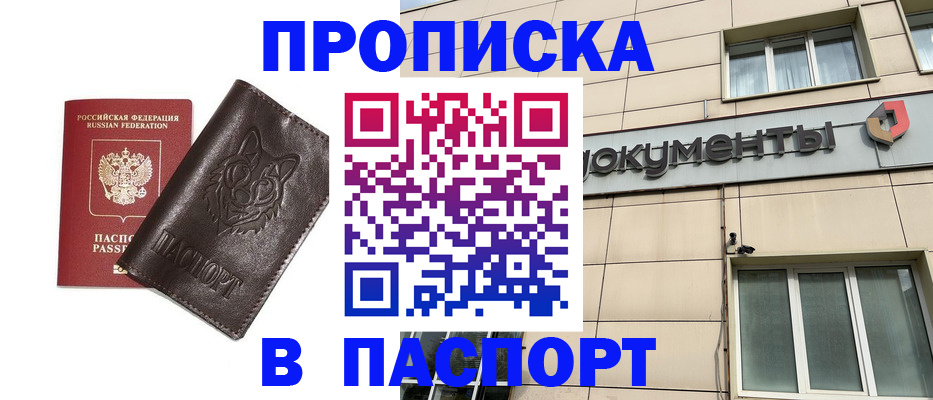 форма 3 в Сосновом Бору